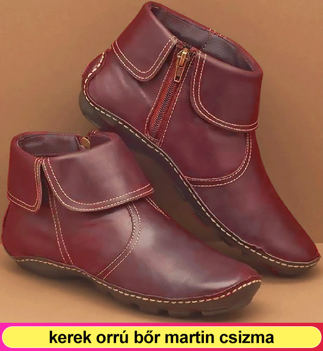 kerek orrú bőr martin csizma