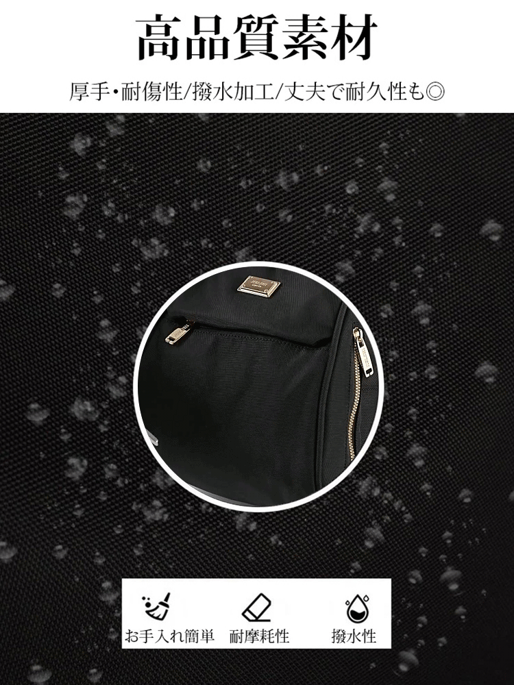 防水レディースリュックサック