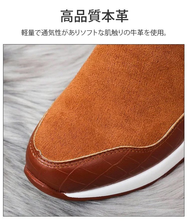 休闲鞋_32.jpg