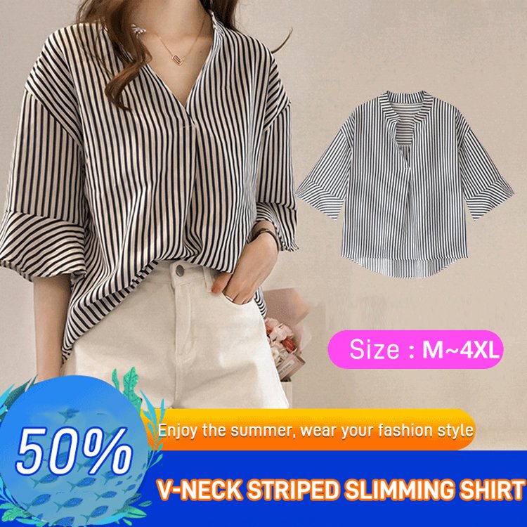 V-Neck Flared Sleeve Striped Top