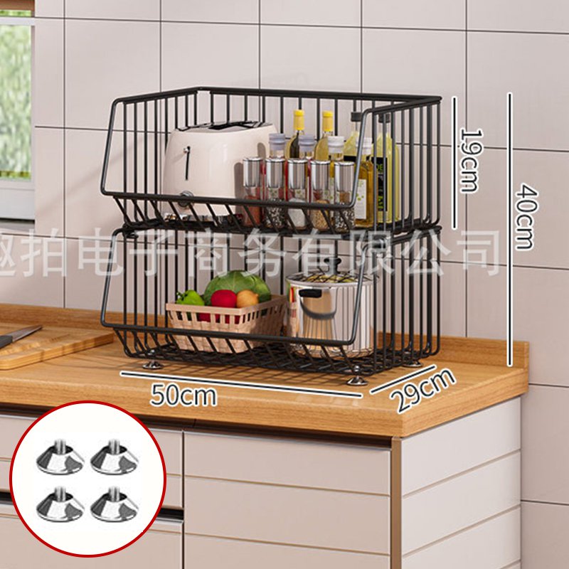 ブラック（2段・50cm）ゴム足付き