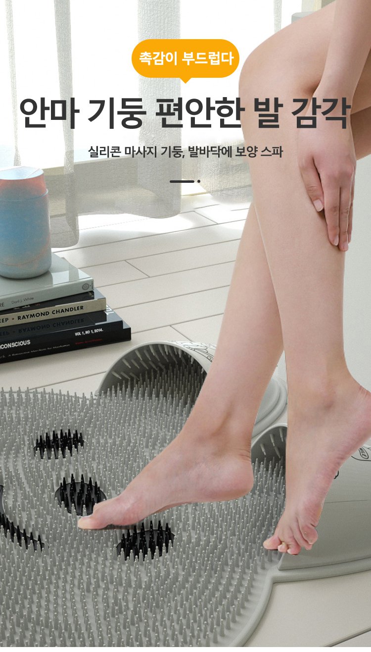 X23082801CH-兔兔硅胶按摩脚垫浴室防滑垫子_04.jpg