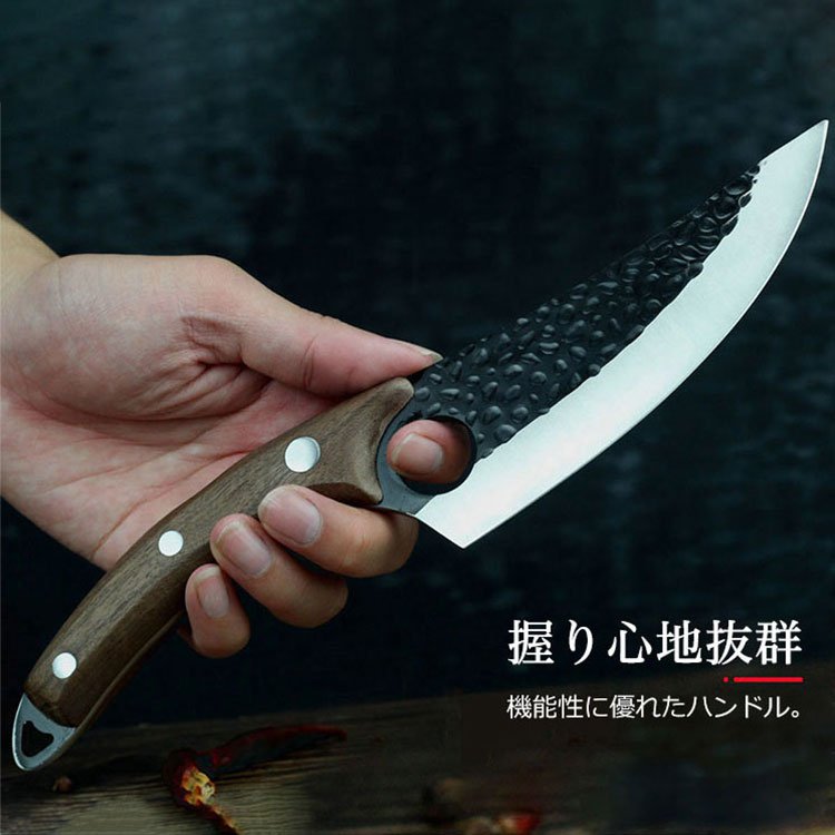 手打ち鍛造三徳包丁