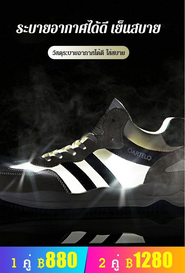 รองเท้ากีฬาลำลอง สไตล์วินเทจแฟชั่น สวมใส่สบาย