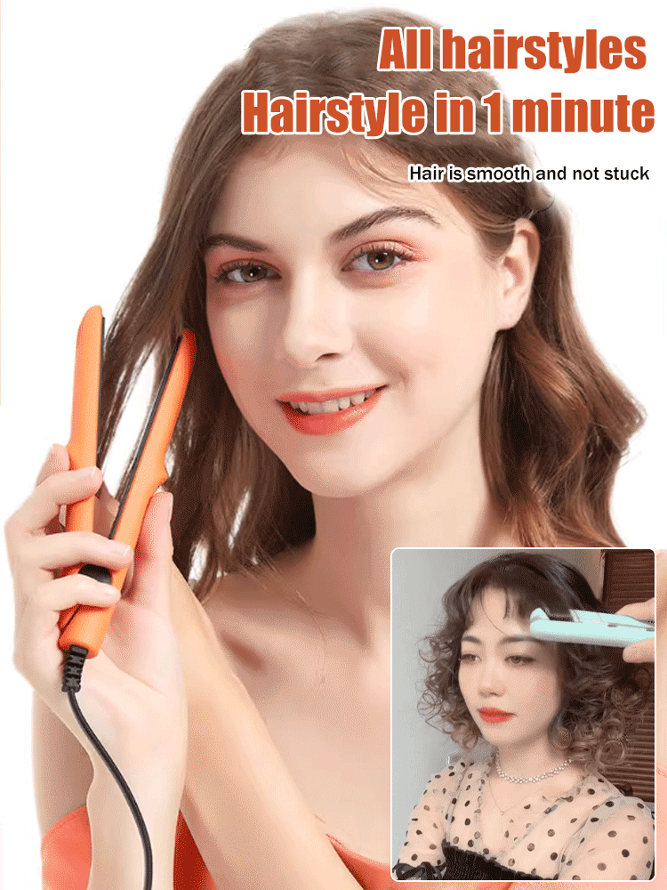 Straight and curly dual-purpose curling rod