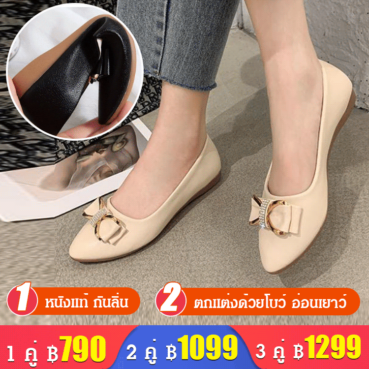 รองเท้าส้นแบนแต่งด้วยโบว์ผู้หญิง