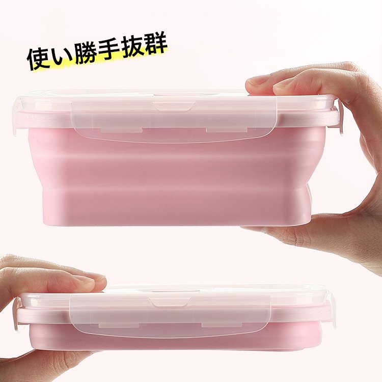 フードコンテナ3点セット