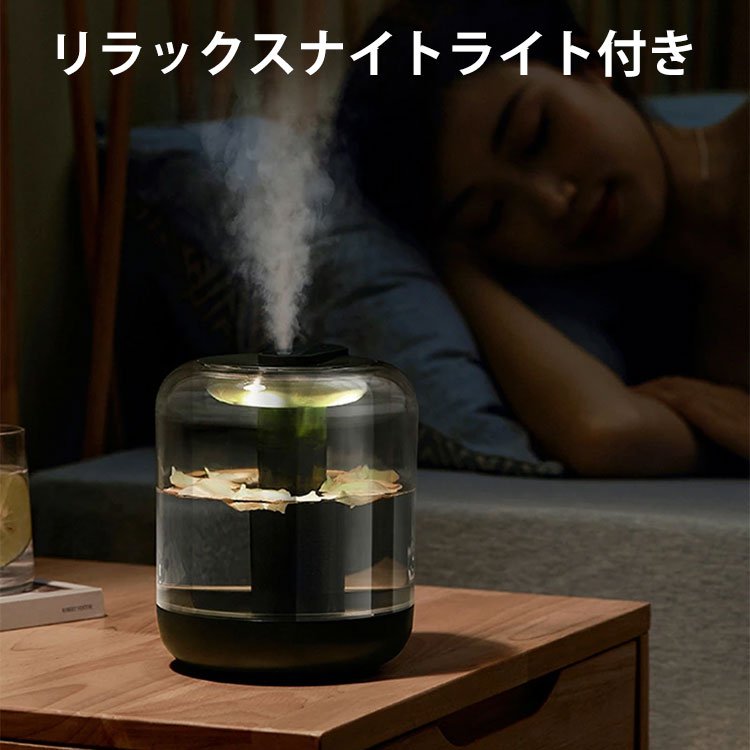 タッチセンサー超音波式加湿器