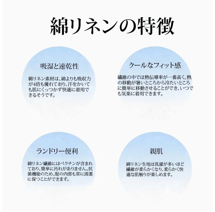 日语_26.jpg