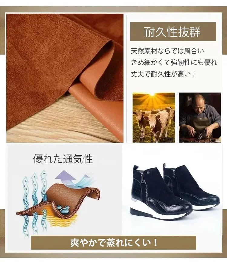 休闲鞋_22.jpg