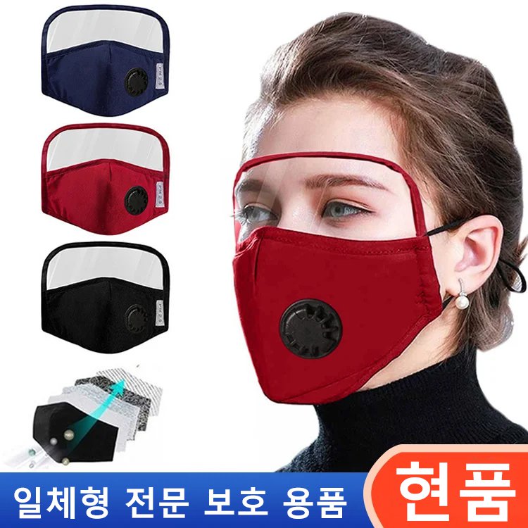 전문 선케어 
