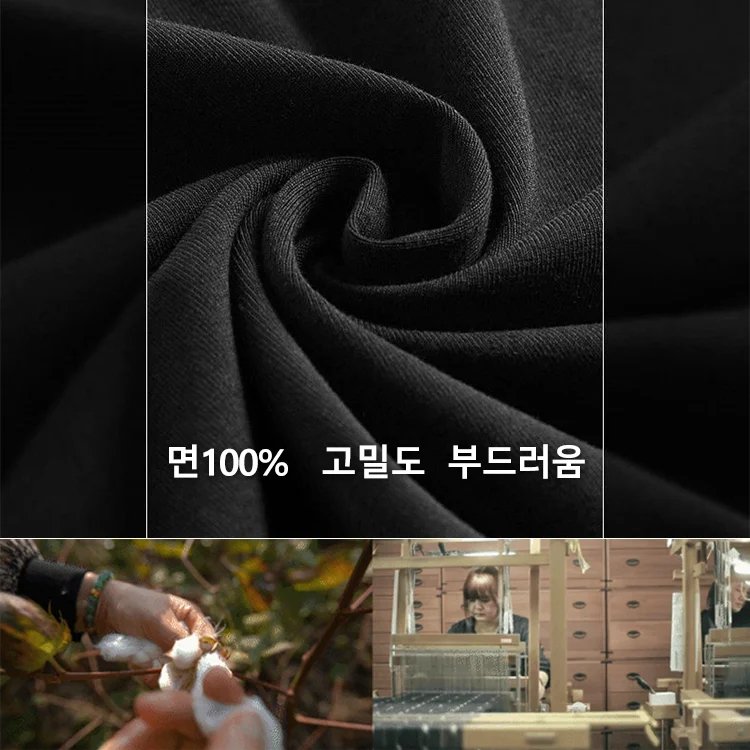 모리 레깅스 긴팔 면 티셔츠