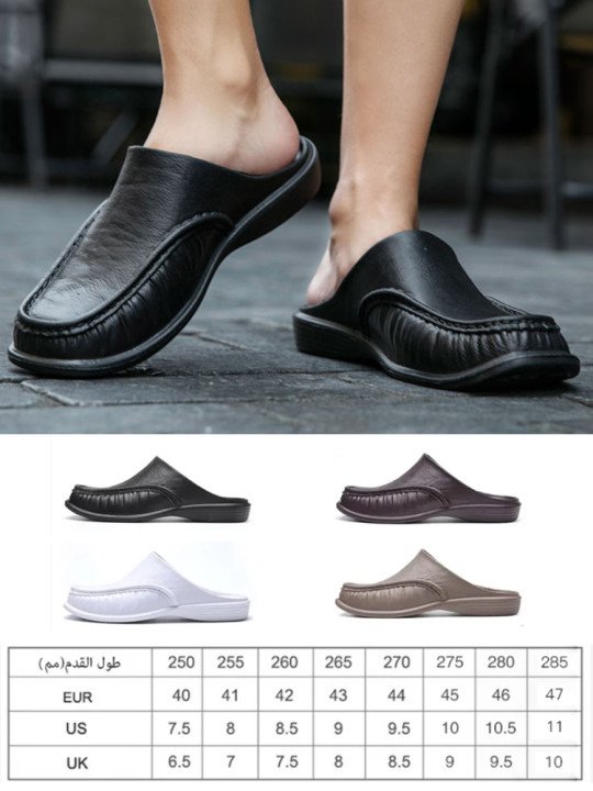 نعال سليب اون مريح