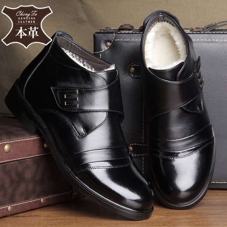 東京企業の社長が絶賛する紳士靴、英国貴族限定シューズ