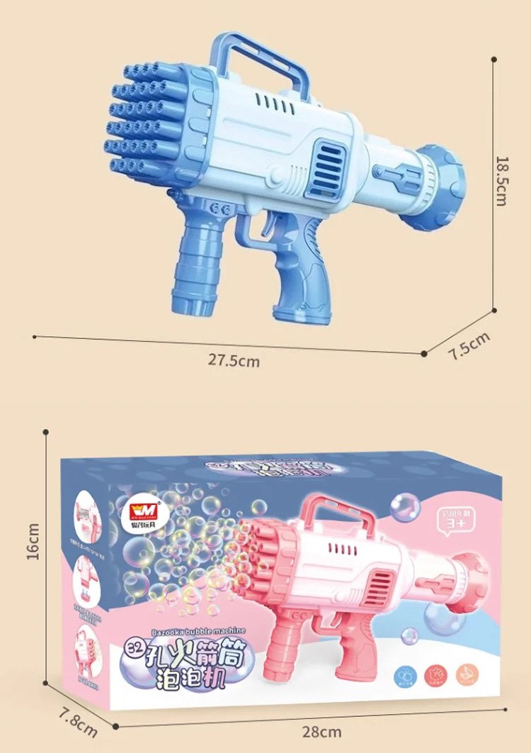 翻译件-HFH-抖音爆款32孔火箭筒泡泡机-1142110_21.jpg