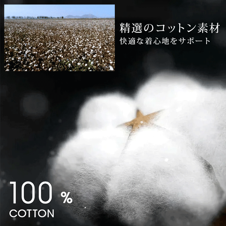 JL-カジュアル上下セットアップ