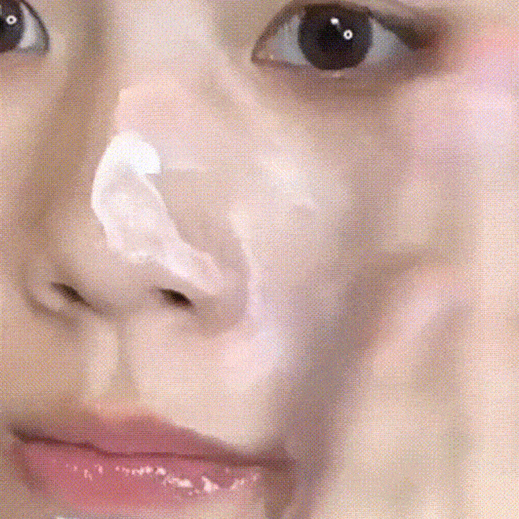 피부미용 프라이머