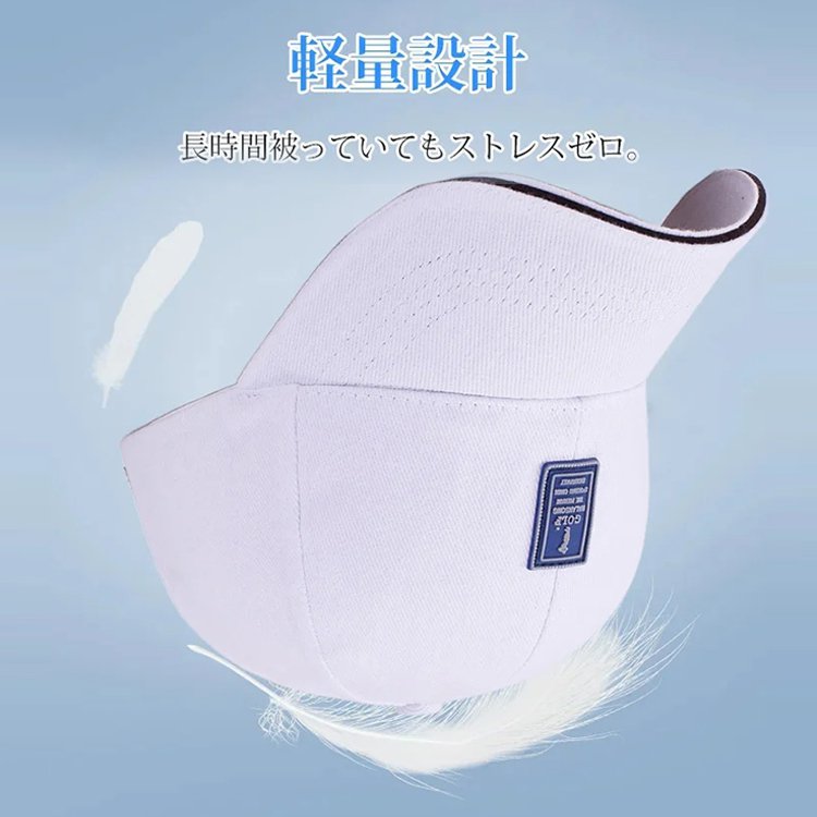 男女兼用キャップ