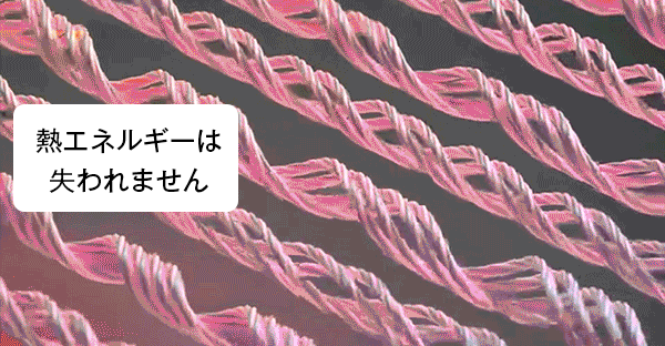 毛衣_15.gif