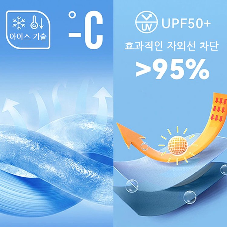 남성 블레이져 자켓