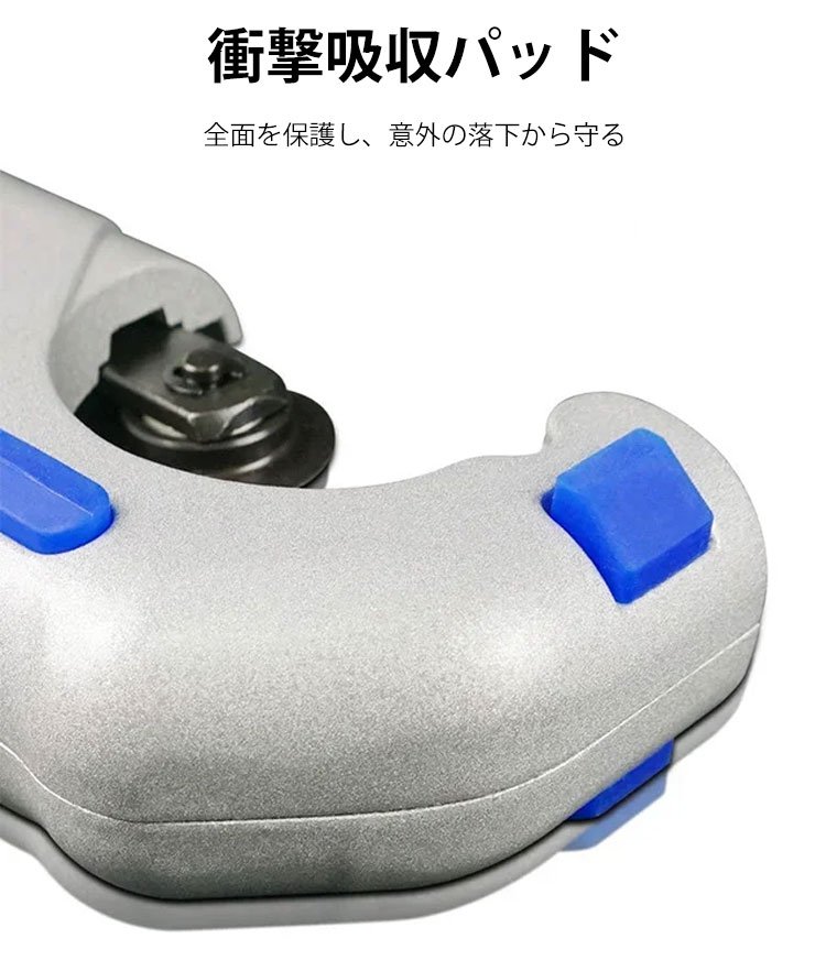 簡単操作のパイプ切断工具