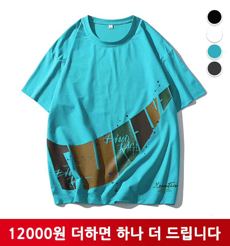 루즈핏 트렌드 프린트 남성 캐주얼 티셔츠