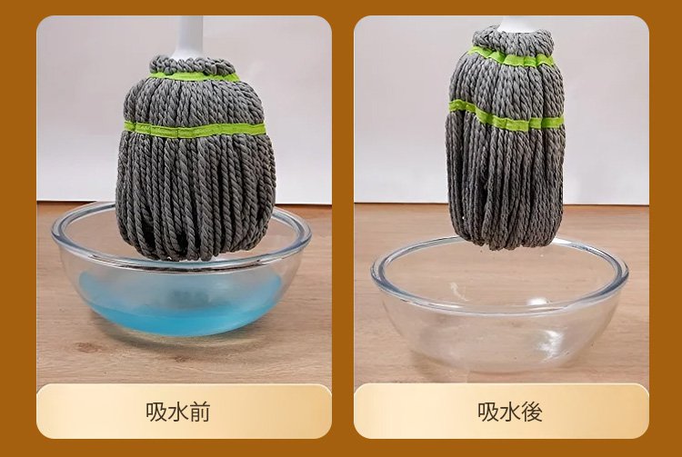 JP-1141786-JC-多功能自拧水拖把-秦丹_11.jpg