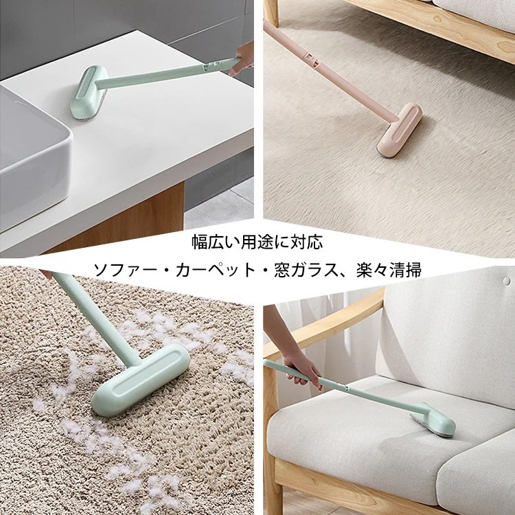 網戸モップ