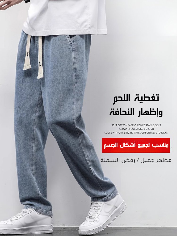  بنطال جينز رجالي مستقيم بانسدالية جيدة