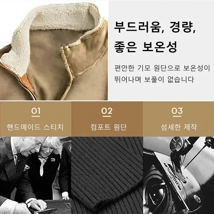 가을 겨울 신상 남성 하이넥 지퍼 폴로 셔츠