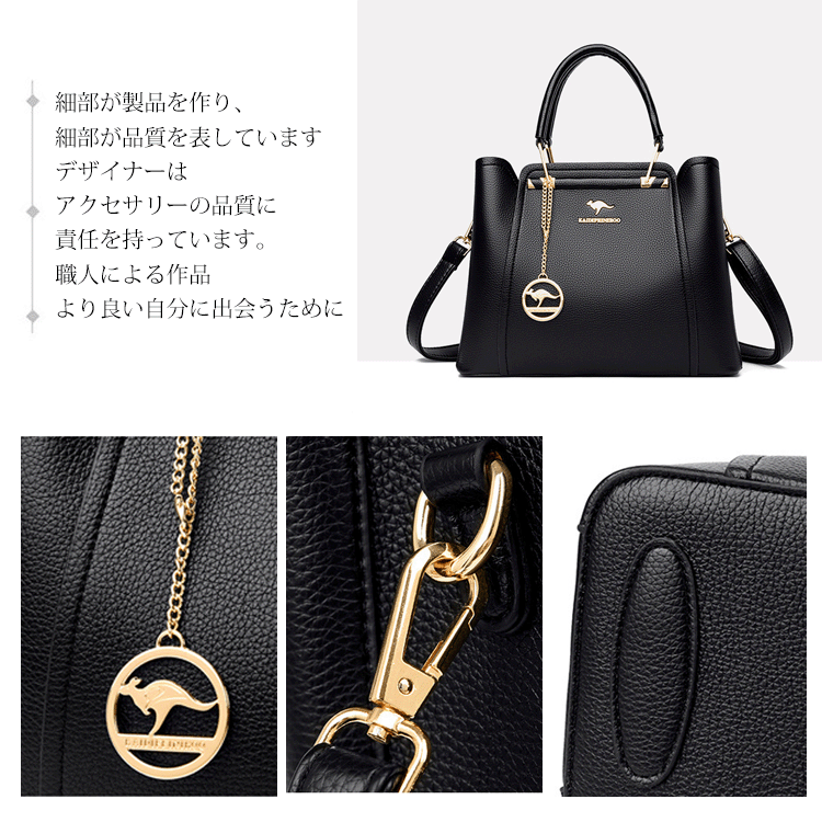 ライチ・グレイン・レザー・バッグ