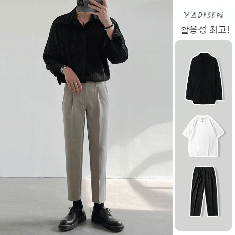 고급 긴 소매 남성 와이셔츠