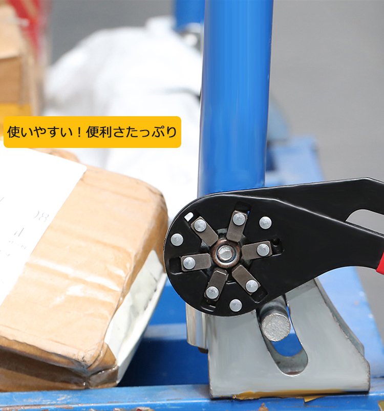 自転車メンテナンスに使う6角レンチ