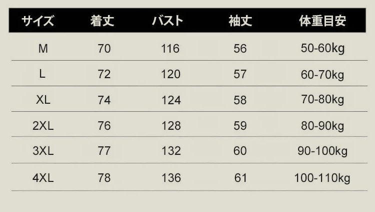 上衣_28.jpg