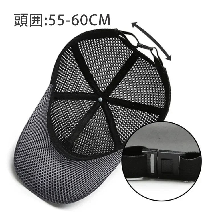 【VIPのステータスシンボル】日焼け防止＋通気性抜群！夏でも蒸れなく快適！様々なシーンで大活躍間違いなし！