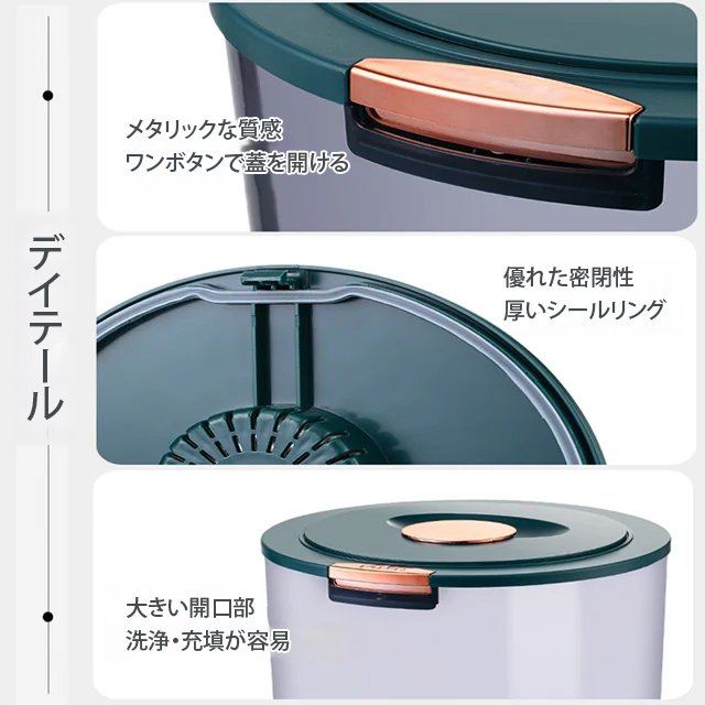 【防潮・防虫】厚手米びつ