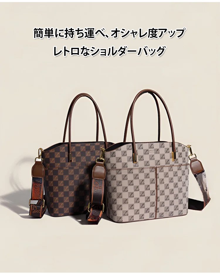 1115227-X23101105K-百搭老花包单肩斜挎包_20.jpg
