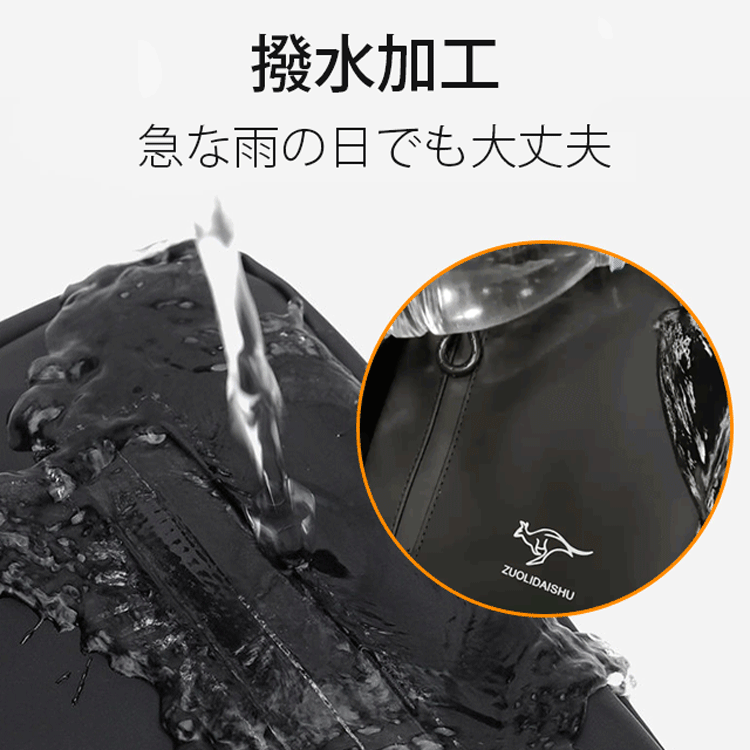 メンズボディバッグ