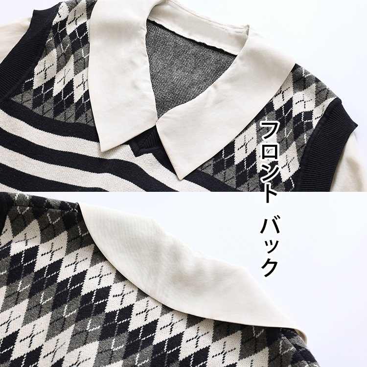 ニットセーター