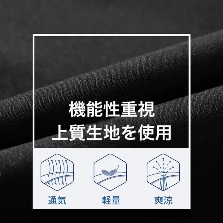 カジュアルパンツ