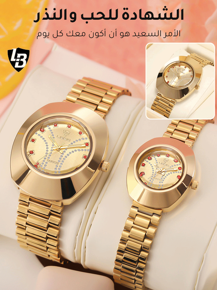 طقم ساعة زوجية سويسرية راقية عالية النوعية 