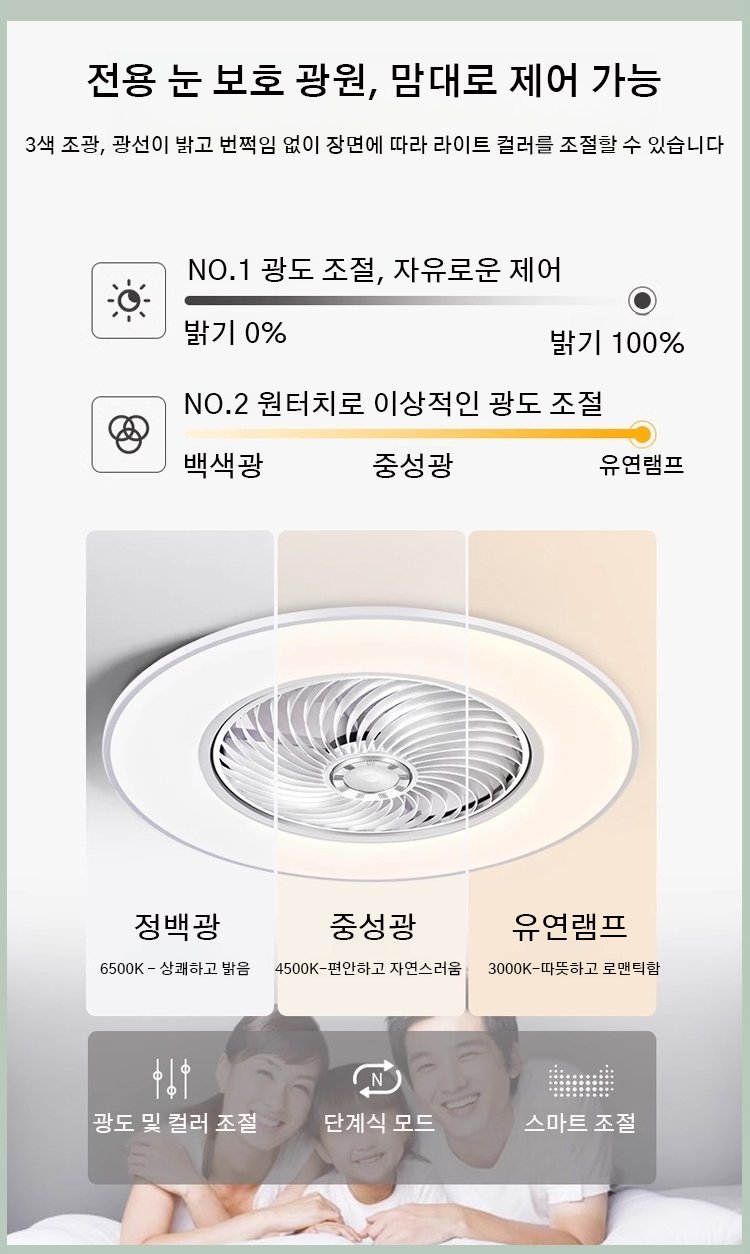 韩语_10.jpg