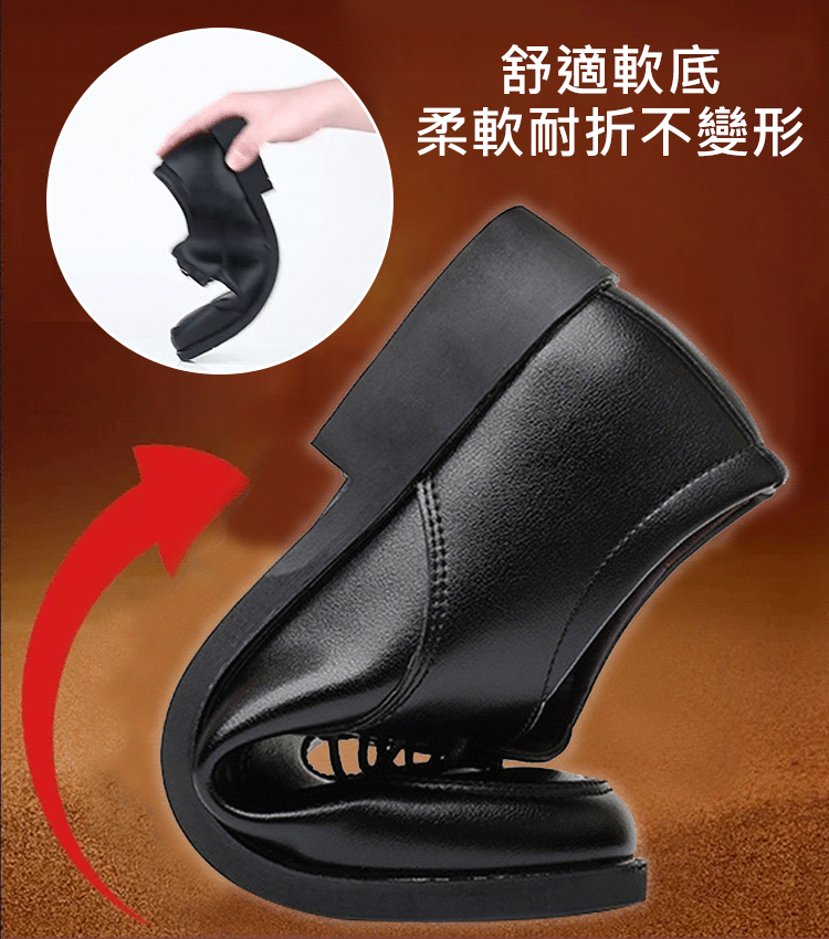 【限量100雙 售完即無！】男士真皮英倫皮鞋