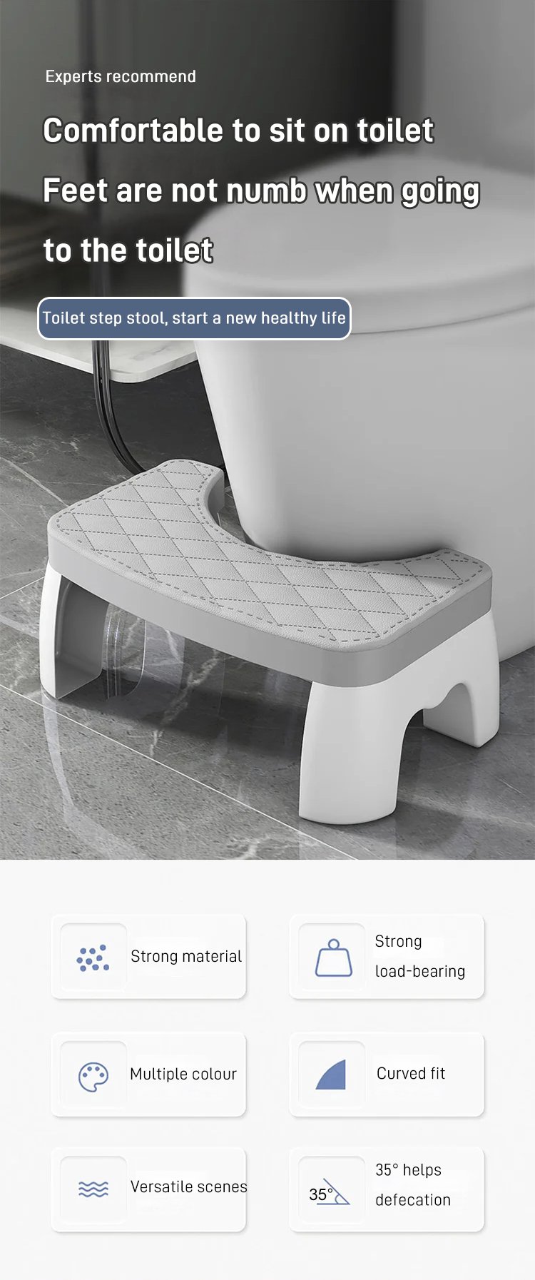 9-12-杨新育-1081428SL-【不吃药治疗便秘】中老年人孕妇防滑马桶凳_06.jpg