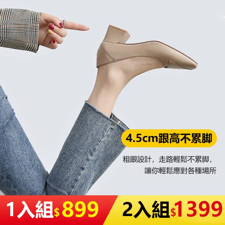 四季舒適女士休閑皮鞋