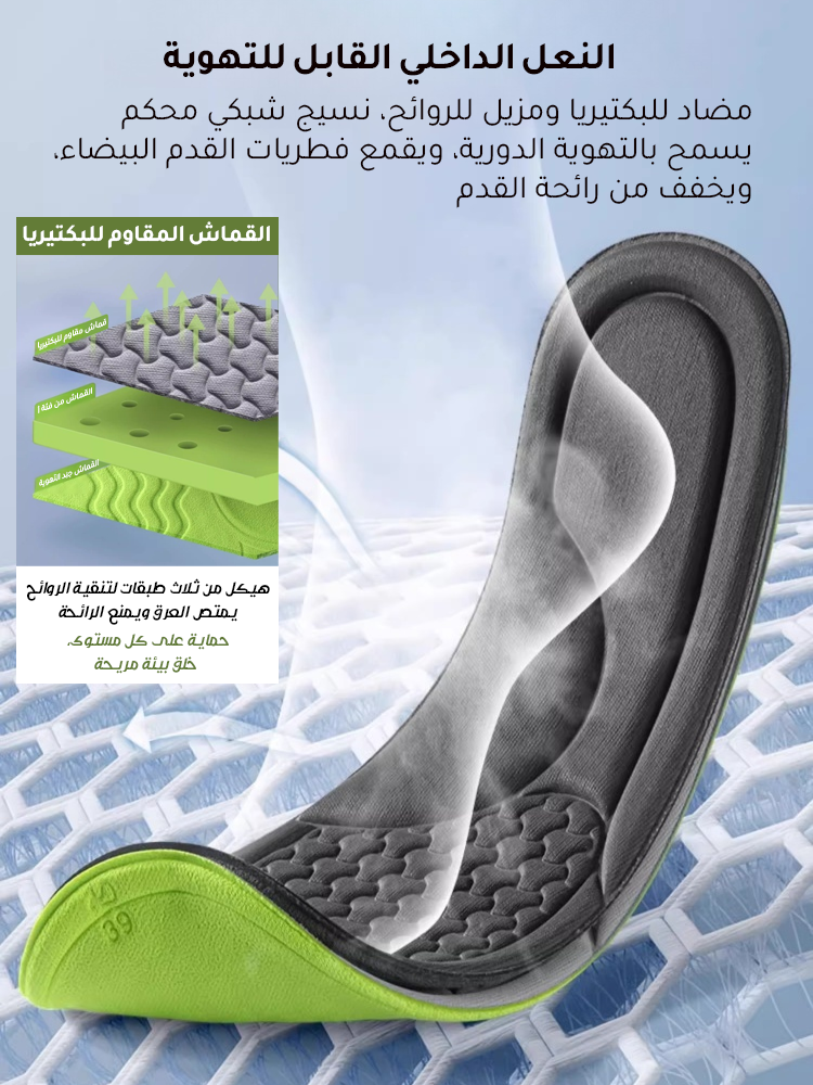 حذاء كاجوال ناعم النعل أكثر مبيعا في أمريكا