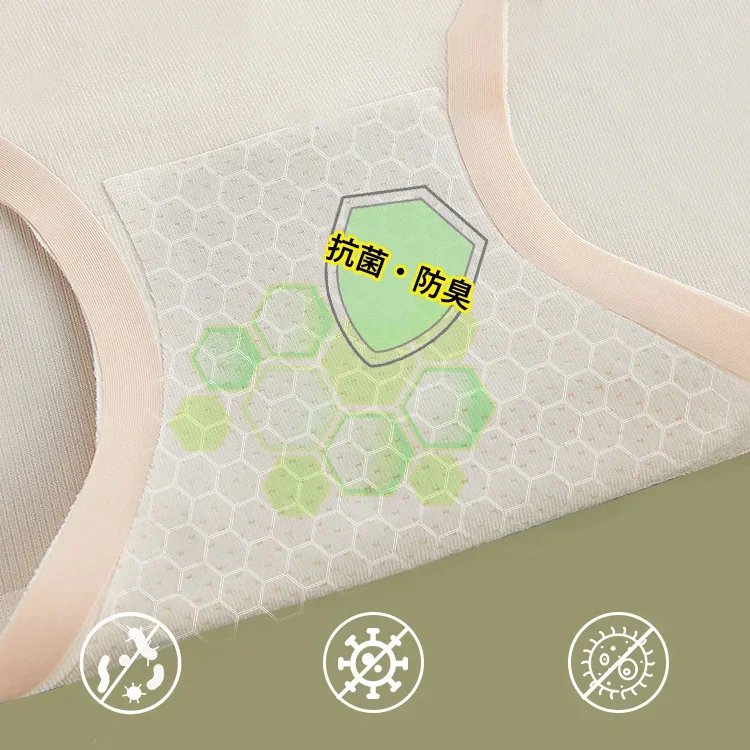 【日本銷量第一】高腰超薄款塑身褲