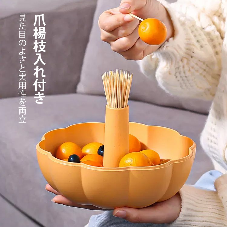 フタ付き2層かぼちゃ型お菓子入れ