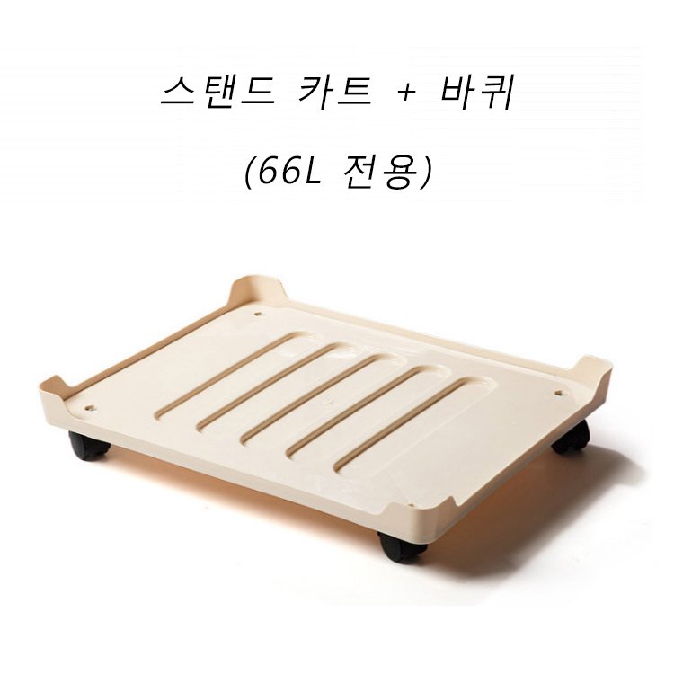 의류 수납 케이스