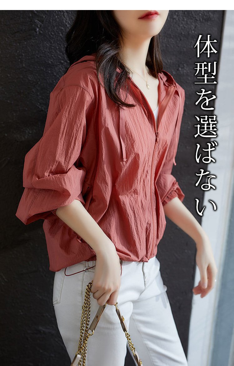 ラッシュガード着用イメージ（男女兼用）